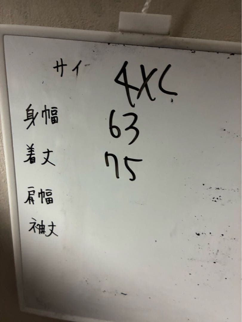 レアルマドリード オーセンティック ユニフォーム 新品4XL 24-25 3rd