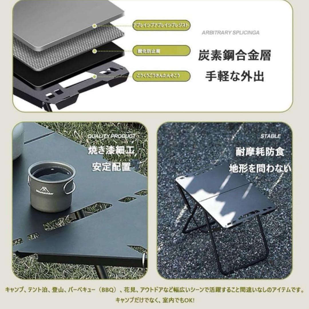 IGTテーブル 折りたたみ バーベキュー 折りたたみテーブル