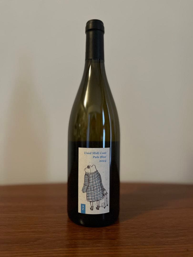 アズッカ・エ・アズッコ 古着のミディ丈 ペイルブルー 2024