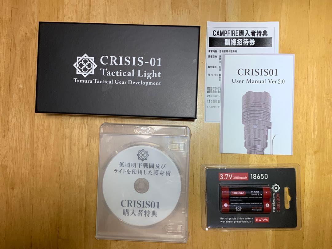 田村装備開発　CRISIS-01　タクティカルライト　防犯・防災・護身　完全新品