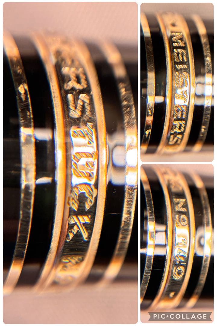 【美品】マイスターシュテュックNo.149 1970年代前半 中白14C Ｆニブ