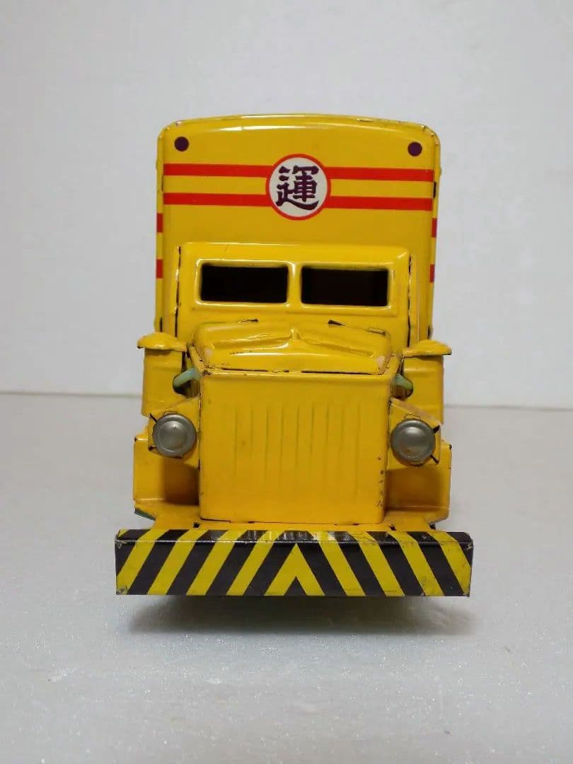 希少　ブリキ　丸運 超特急便トラック　フリクション　日本製