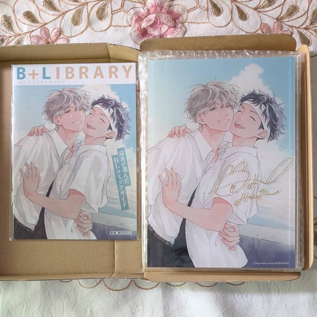 受注生産品 鈴丸みんた 夏果てのアンノウン アクリルボード 箔押し複製サイン入り