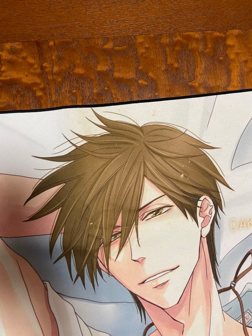 抱かれたい男1位に脅されてます　高人　准太　アニくじ