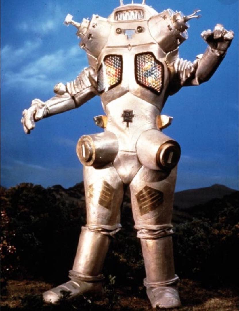 エクスプラス 少年リック限定商品 RMC キングジョー リニューアルVer.