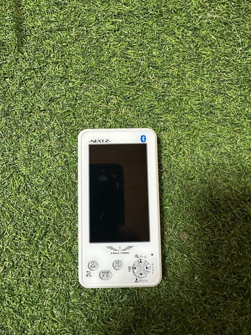 コナン君イーグルビジョン next2