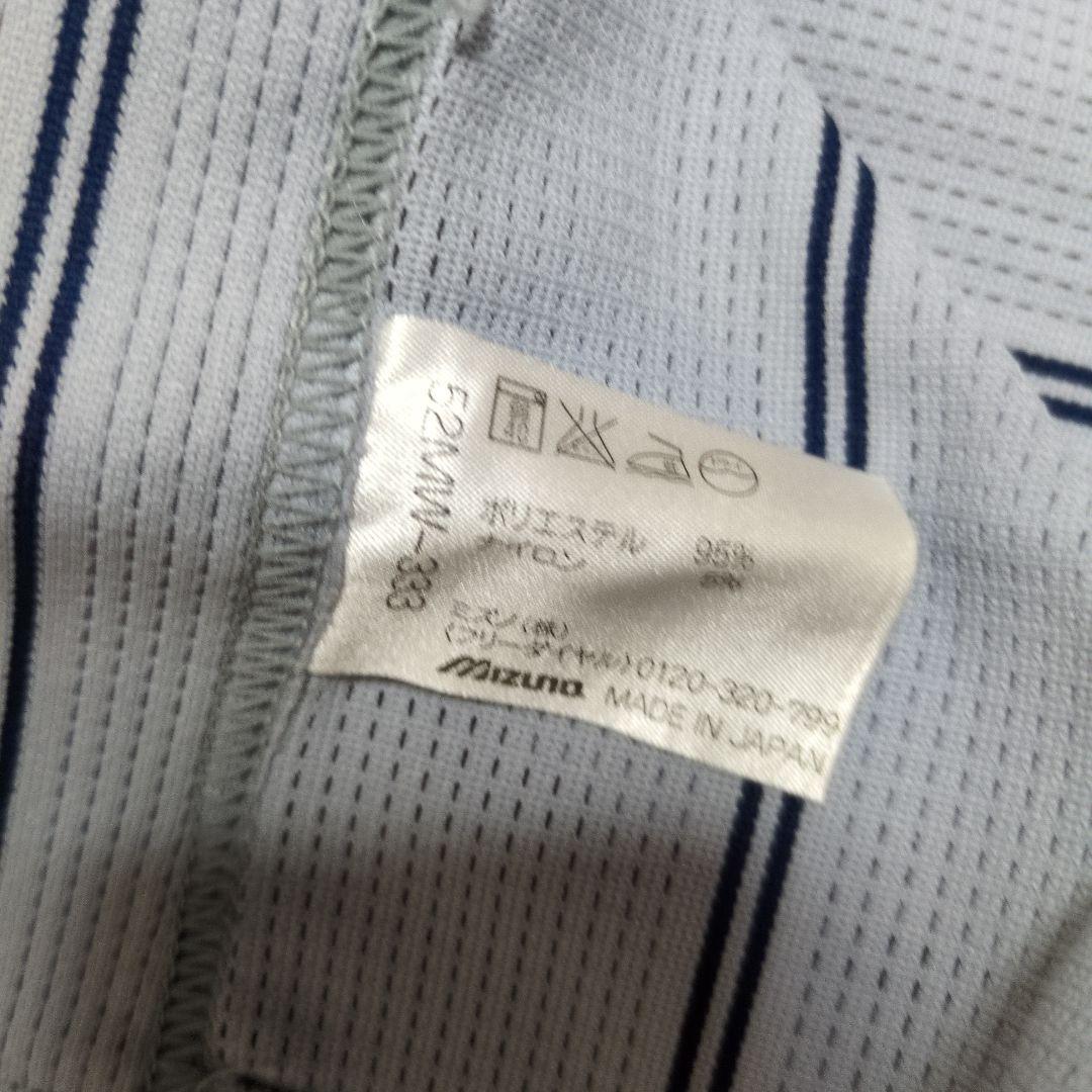 ミズノプロ 長嶋茂雄 日本代表監督 レプリカユニフォーム〈L〉