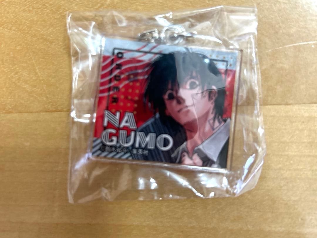 SAKAMOTO DAYS サカモトデイズ　アクリルキーホルダーセット　非売品