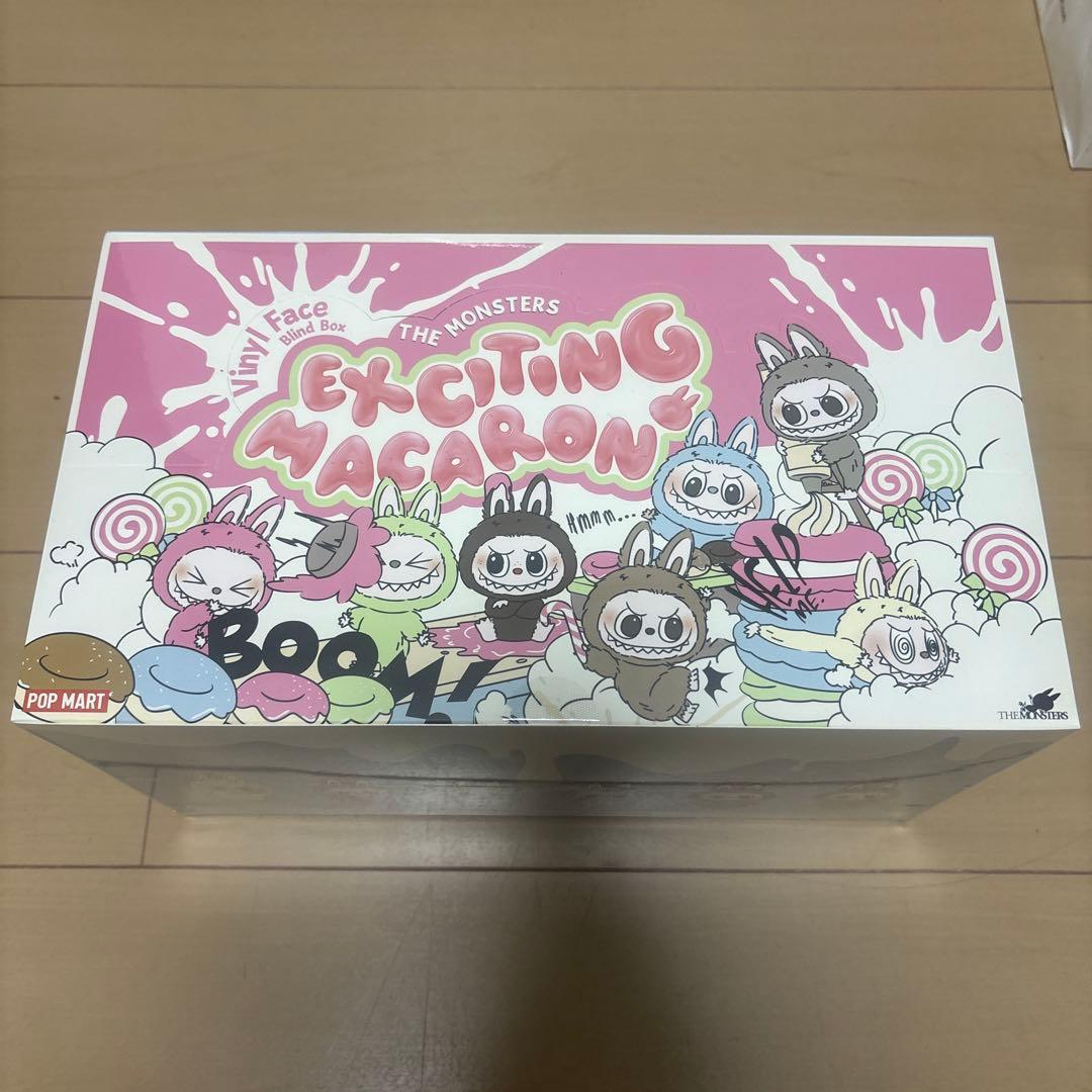 最終値下げTHE MONSTERS EXCITING MACARON ぬいぐるみ
