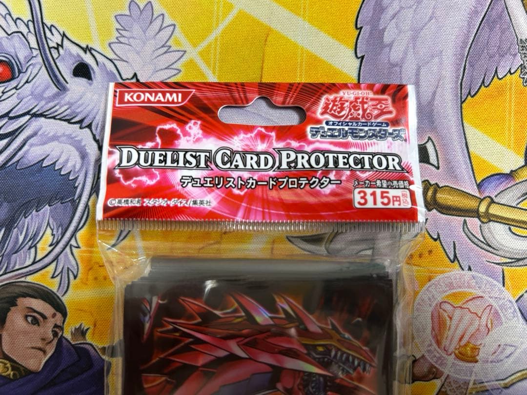 Y*K様 【初版】遊戯王 神炎皇ウリア スリーブ 未開封 プロテクター 初期