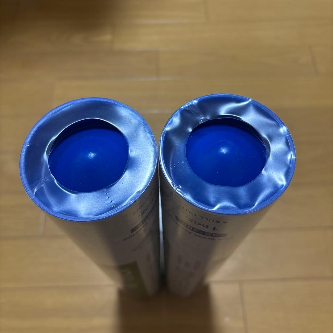 YONEX AEROSENSA 400 シャトル 2本入り