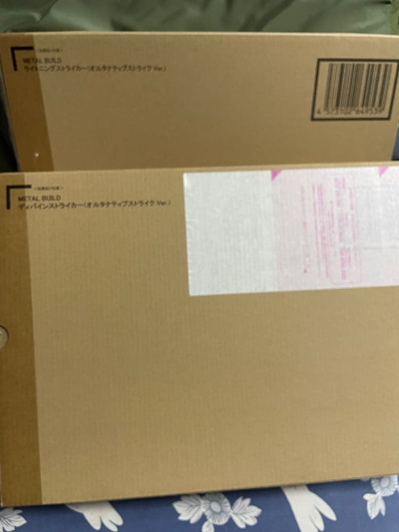 【開封済】L BUILDストライクノワールガンダム ➕ストライカーセット