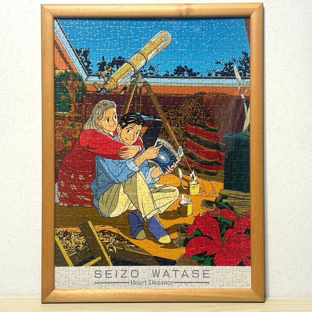 【完成品・パネル付】わたせせいぞう Heart Distance ジグソーパズル