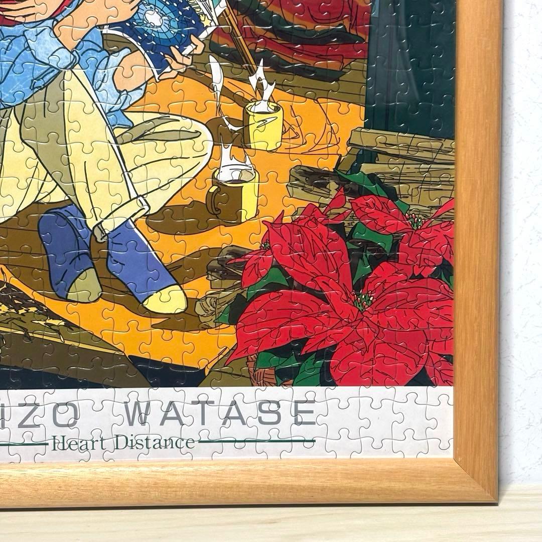 【完成品・パネル付】わたせせいぞう Heart Distance ジグソーパズル