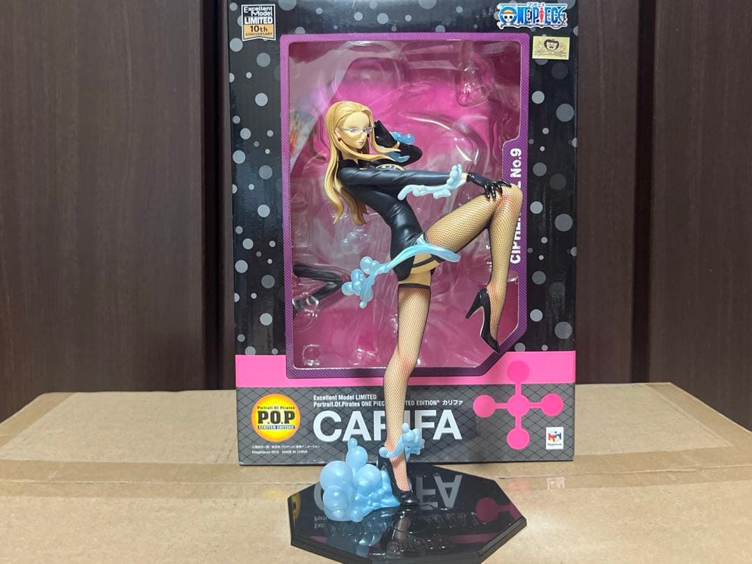 ワンピース　フィギュアーツZERO まとめ売り