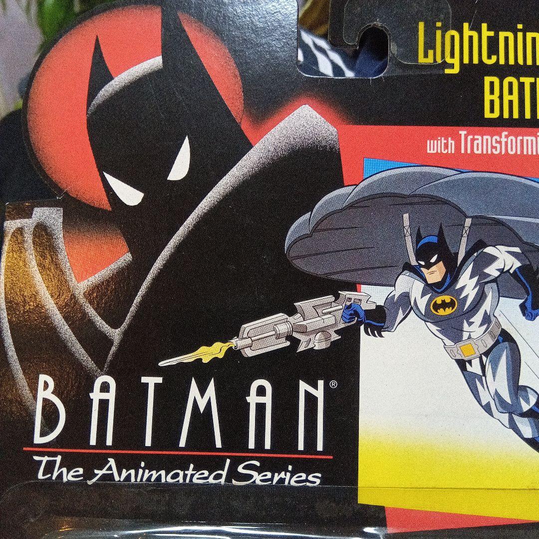 1995年　ライトニングストライクLightning Strike BATMAN