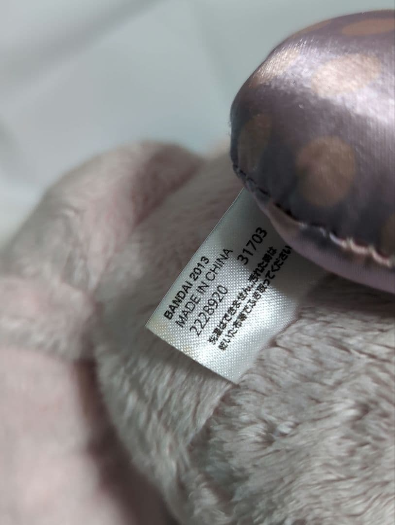 アイカツ　エンジェリーベア　ぬいぐるみ　だきしめサイズ