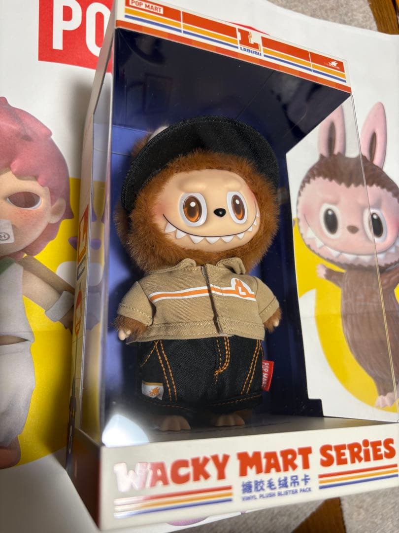 店員ラブブ　Wacky Mart Series