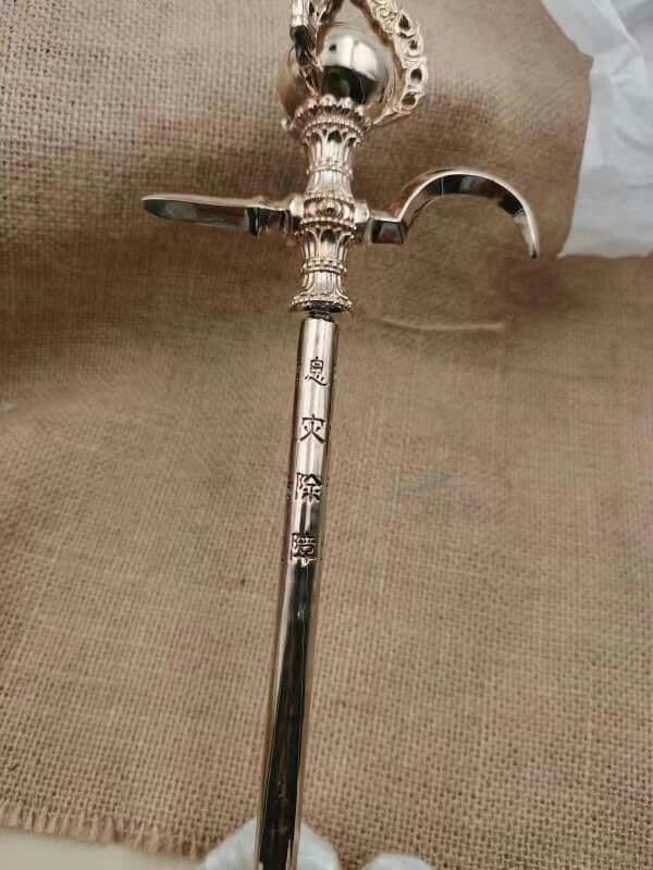 【修縁堂】密教法具 准提金剛勾 精密金属彫り 真鍮製 vajra 26cm
