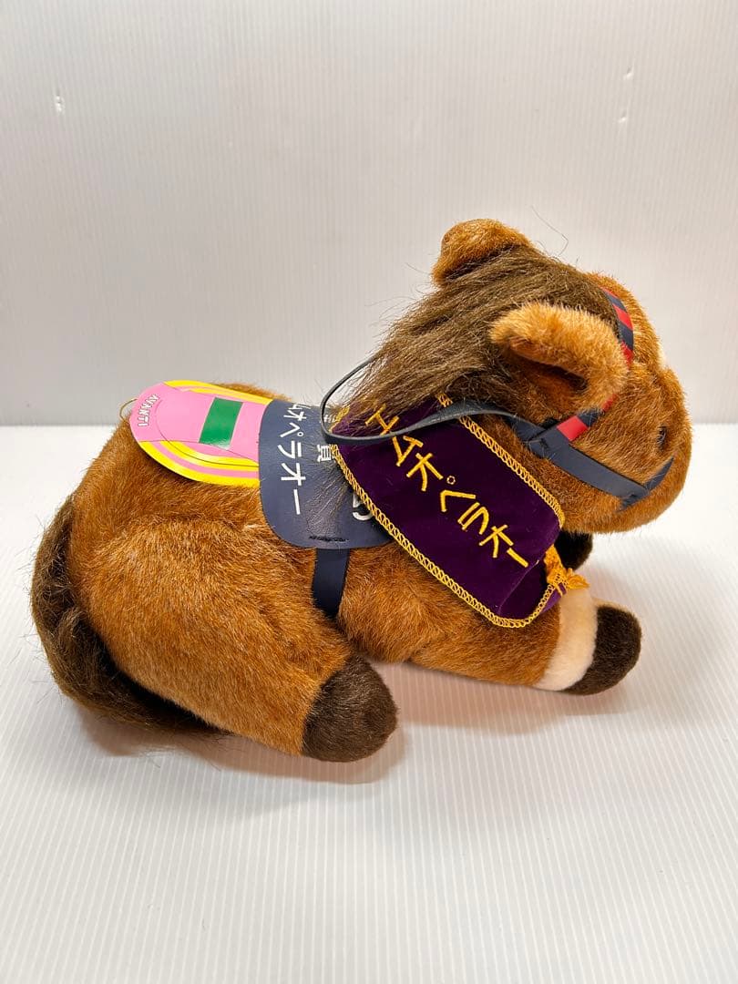 AVANTI テイエムオペラオー　S ぬいぐるみ