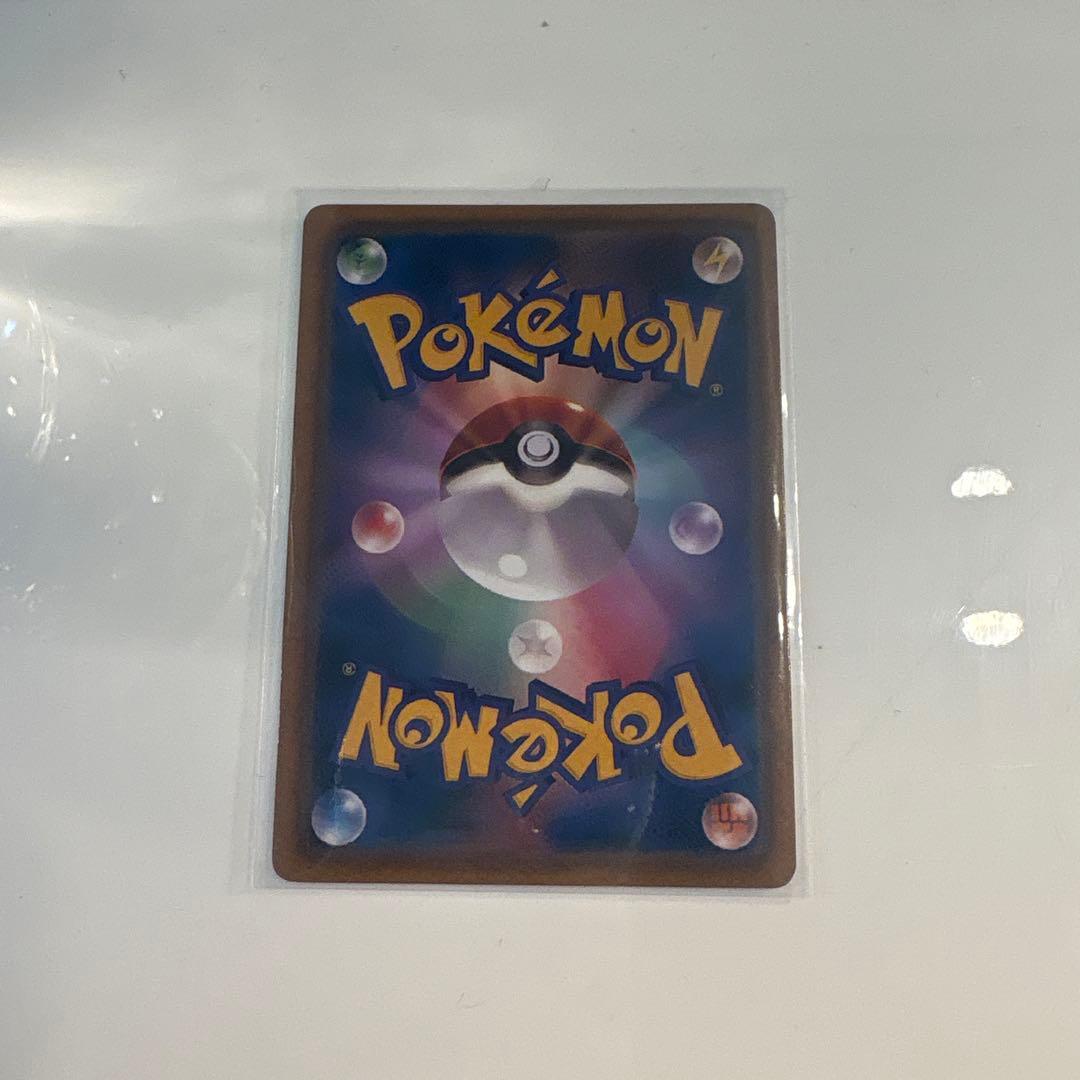 モクロー ポケモンカード