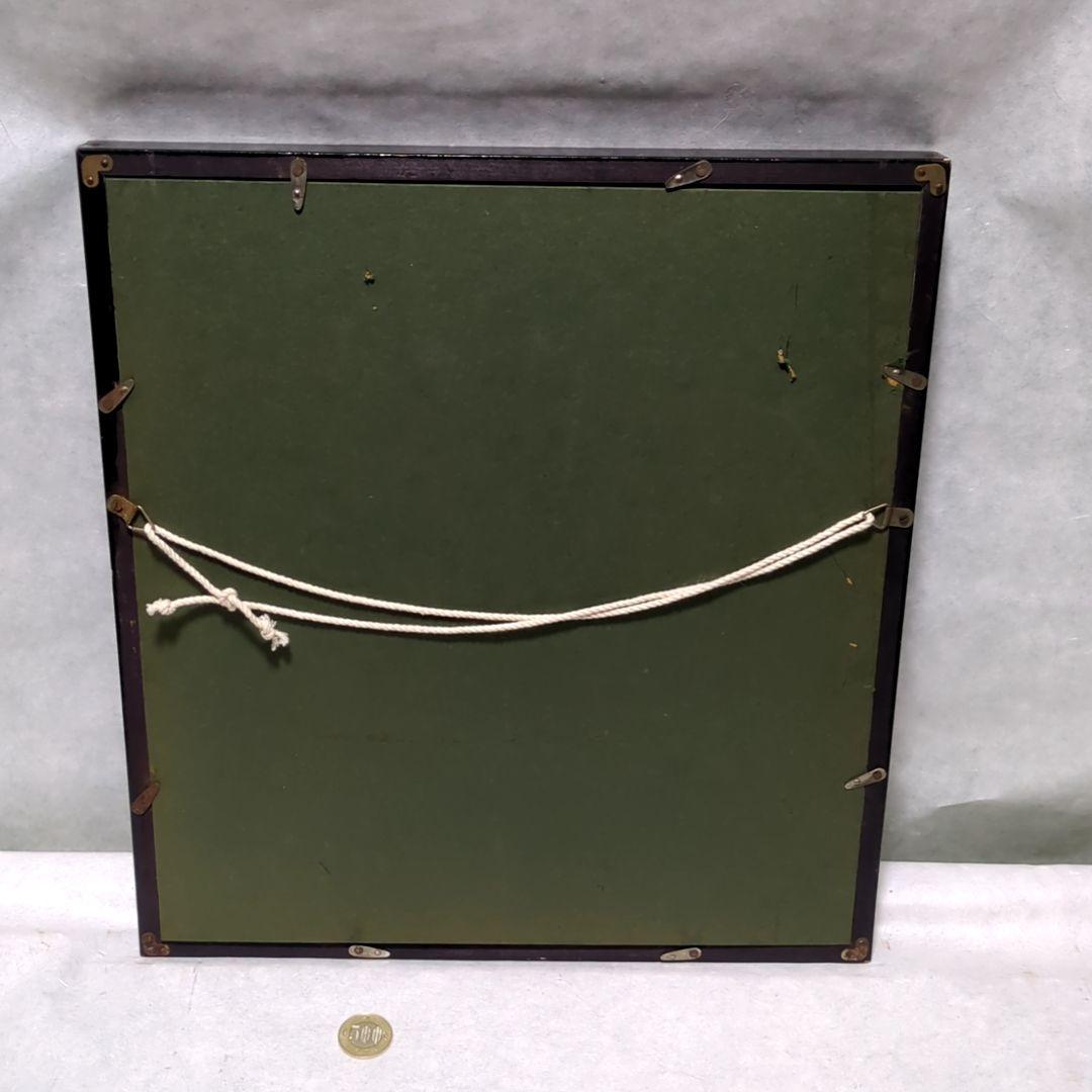 小島剛夕絵画 美しい女性とネコの絵