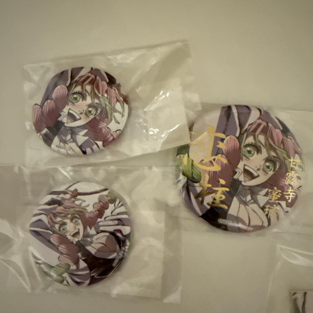 鬼滅の刃　幕間画　WEBSHOPくじ　恋柱　甘露寺蜜璃　9点セット