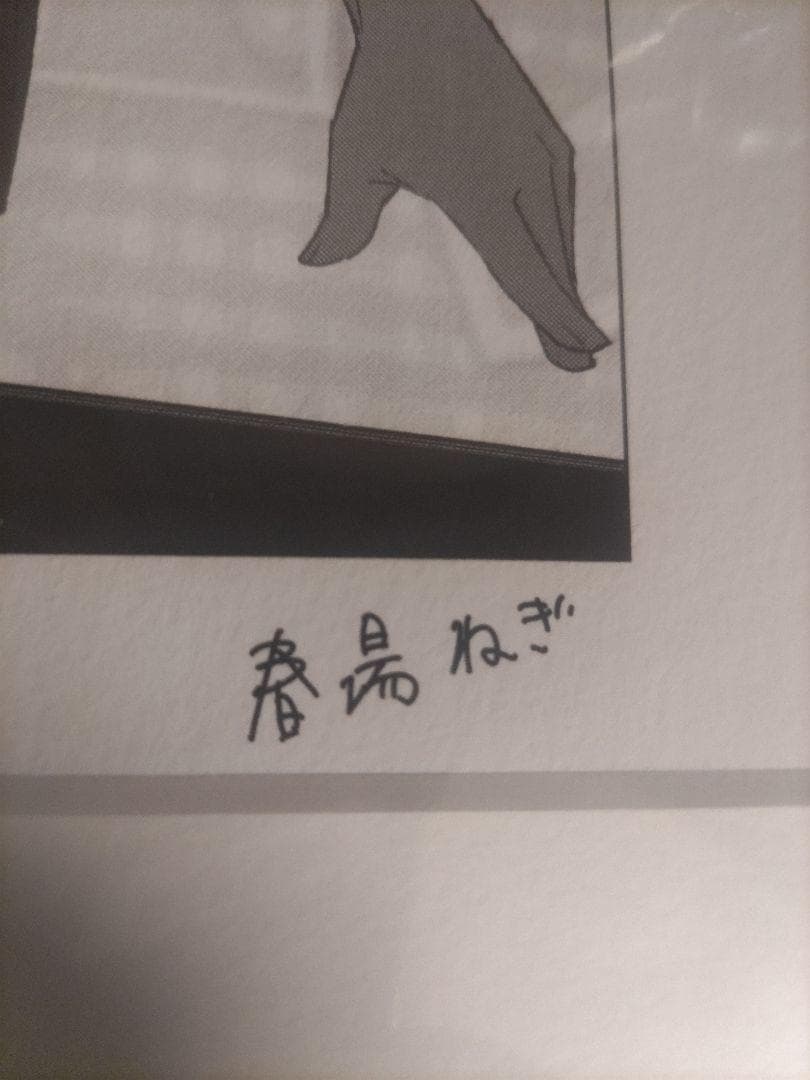 【希少】五等分の花嫁　複製原画　五つ子全員Ver　箱つき　サイン入り