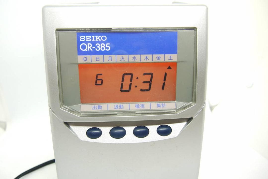 ★美品 清掃済SEIKO タイムレコーダー QR-385 + 新品カード20枚