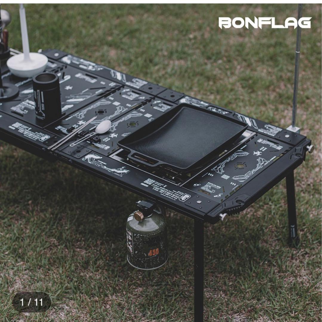 bonflag ４ユニットテーブルセット　ブラックカラー