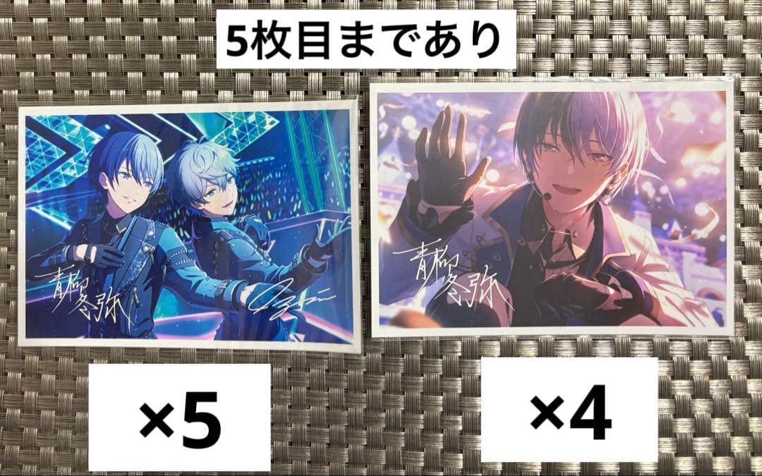【5枚目おまけ】プロセカ　もちマス　缶バッジ　エピカ　箔押し　冬弥 37点