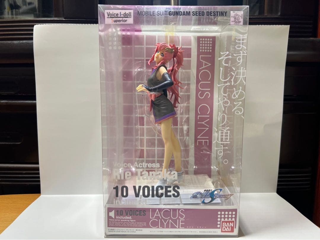 ガンダムSEED Destiny フィギュア　ラクス ＤＶＤＣＤプレステ２ソフト