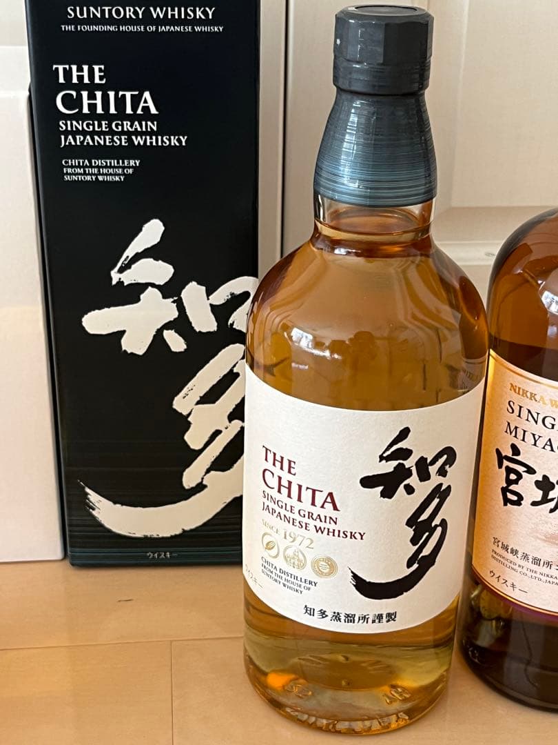 NIKKA DAYS & THE CHITA & 宮城峡 セット