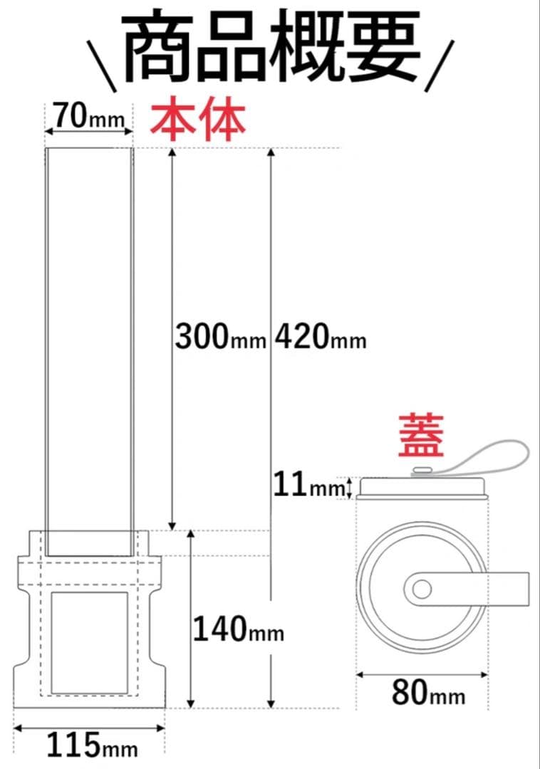バイオエタノール暖炉 卓上ランプ キャンプ インテリア 無煙 無臭 ミニ暖炉