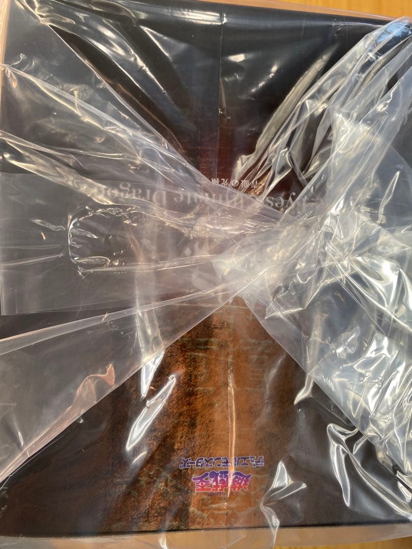 新品未開封 メガハウス青眼の究極竜 アルティメットドラゴンフィギュア