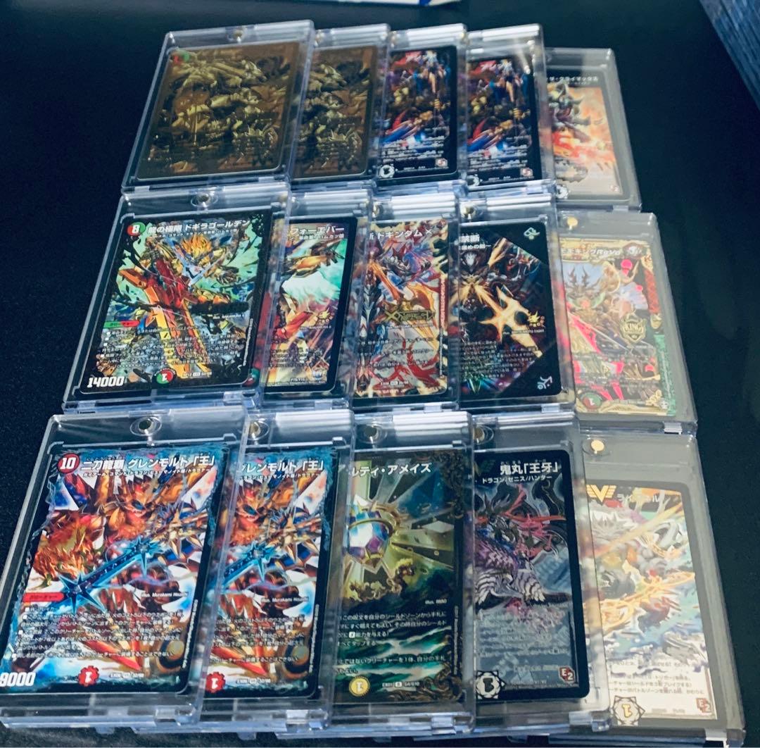 恐*竜様 デュエルマスターズ　引退品　まとめ売り　300円〜