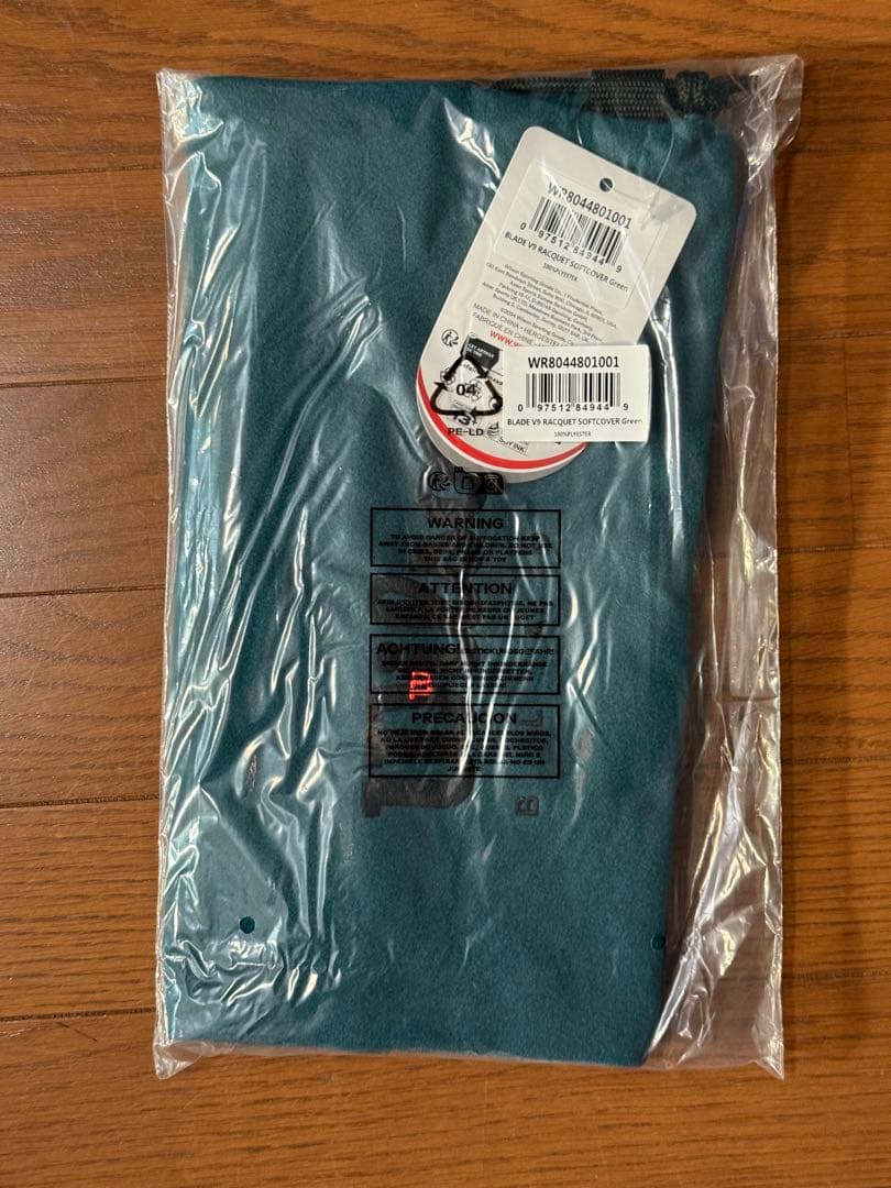 Wilson Blade Pro　ウィルソン　ブレードプロ　プロラボ　新品未使用