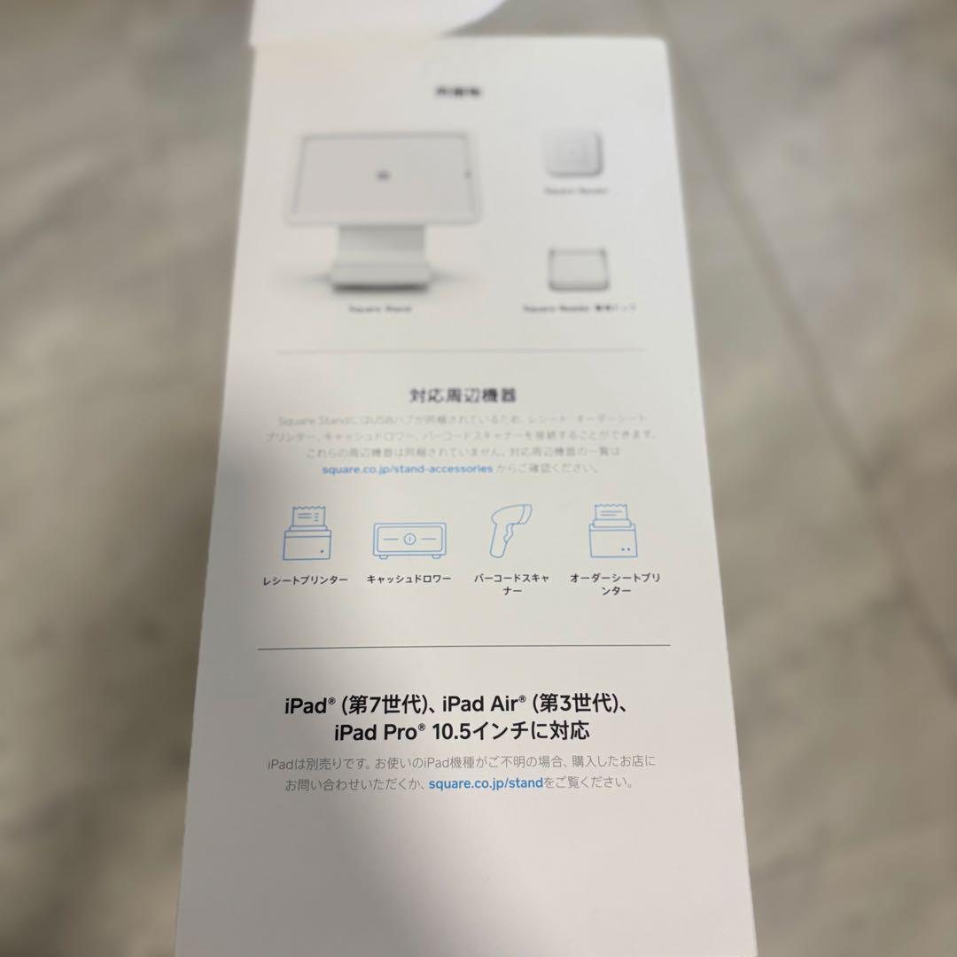 Square スタンド+mPOP(ドロワ一体型プリンター)ロール紙セット