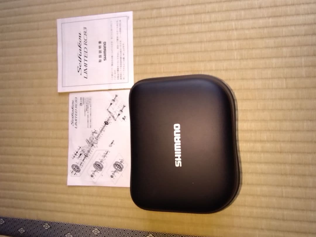 リール SHIMANO Seihakou LIMITED RC83