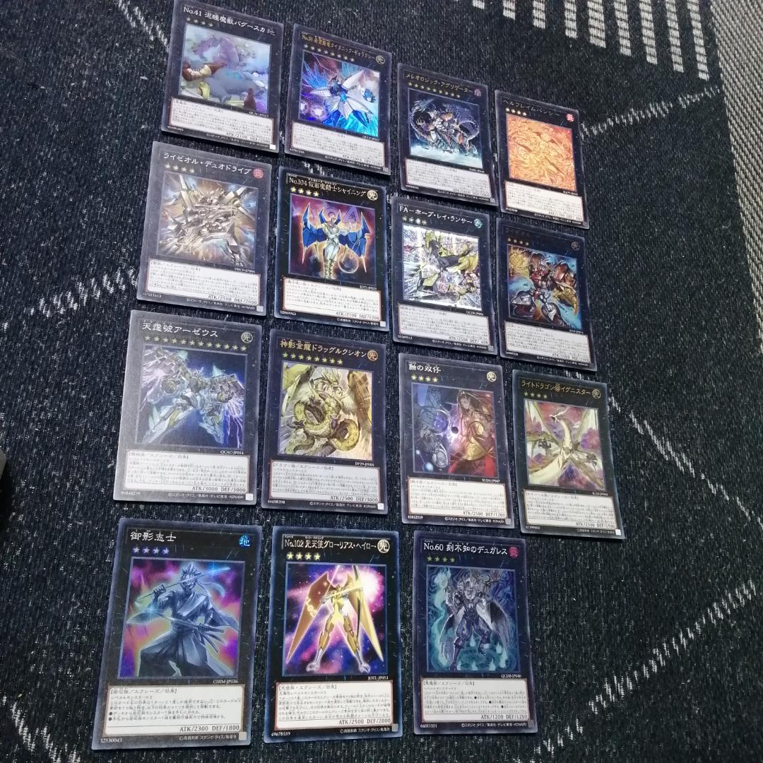 遊戯王　デッキ　巳剣　ライゼオル　デッキ　天羽々斬之巳剣　時空の七皇04231]