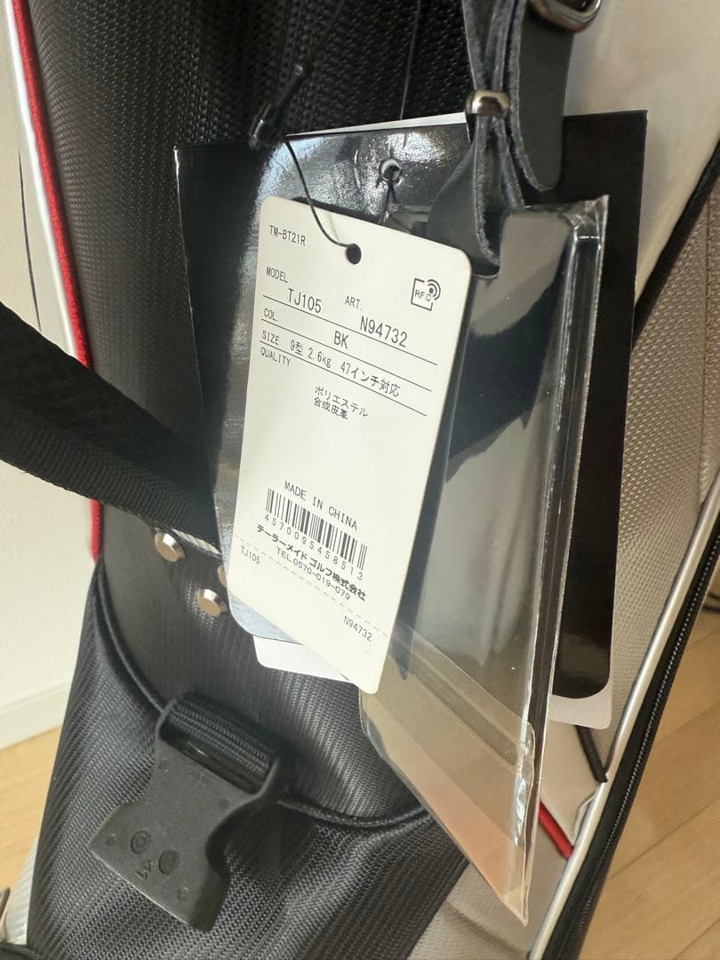 TaylorMade TJ105 キャディバッグ BK
