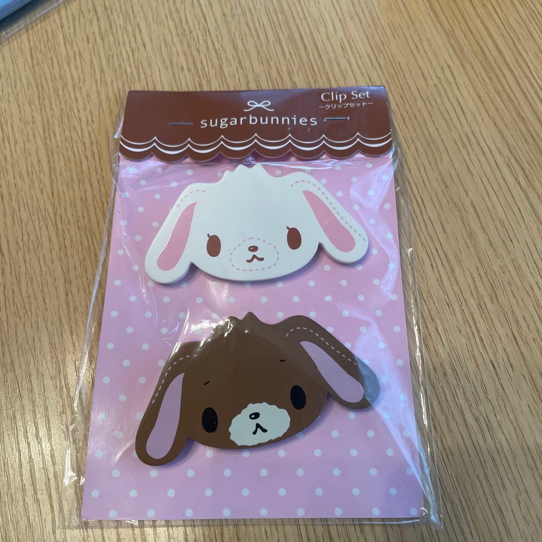 シュガーバニーズ　クリップセット　サンリオ