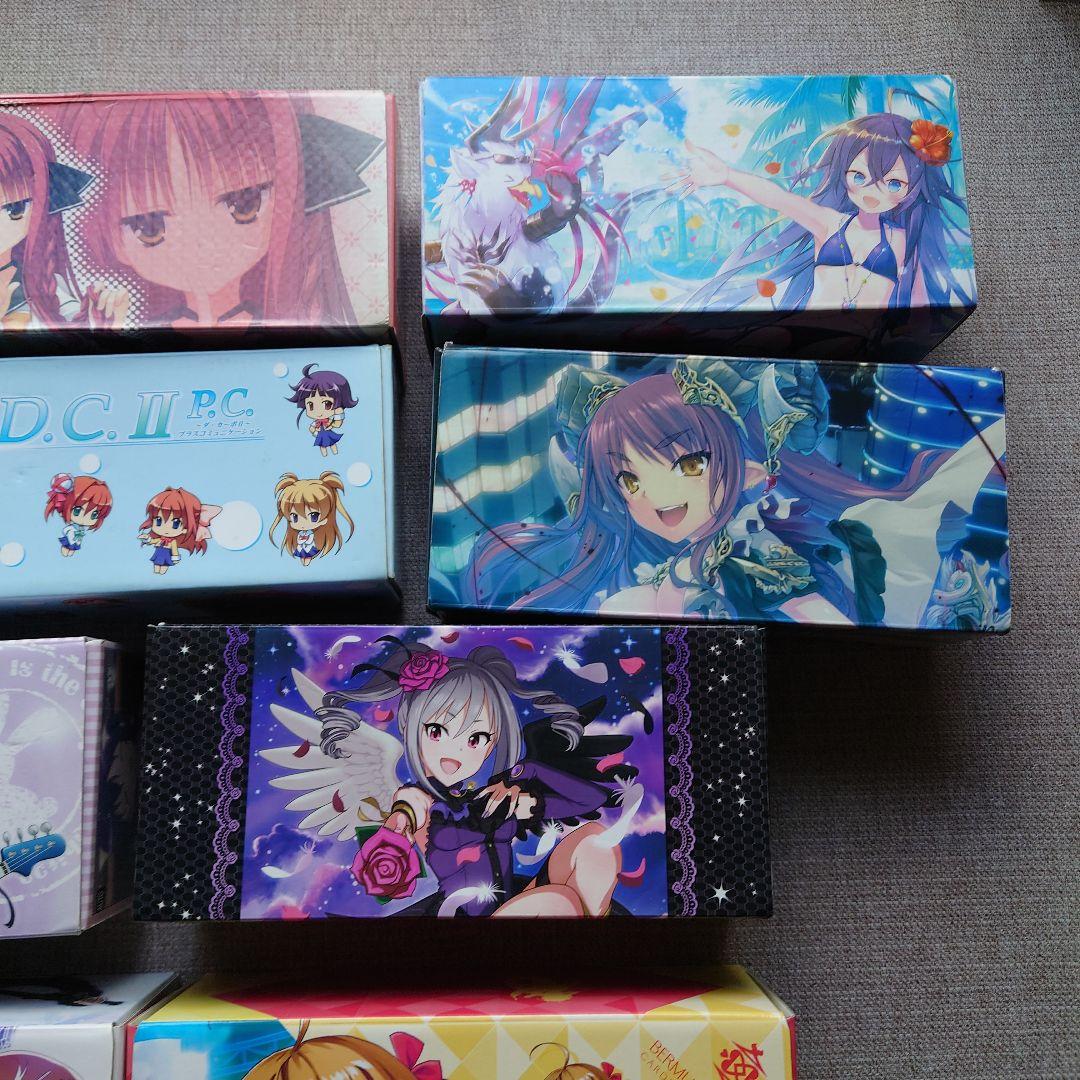 ストーレージ　まとめ売り　大量