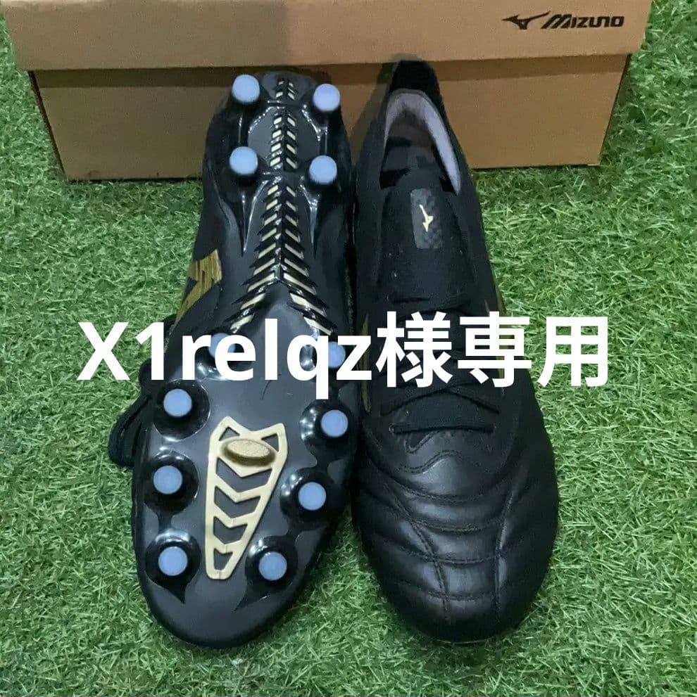 Mizuno モレリアネオ4βサッカーシューズ ブラック/ゴールド