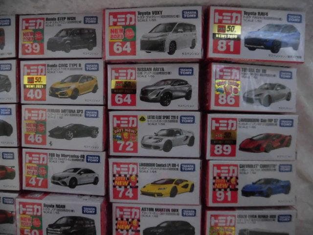 35台 初回特別仕様 トミカ ランドクルーザー フェラーリ ランボルギーニ 日産
