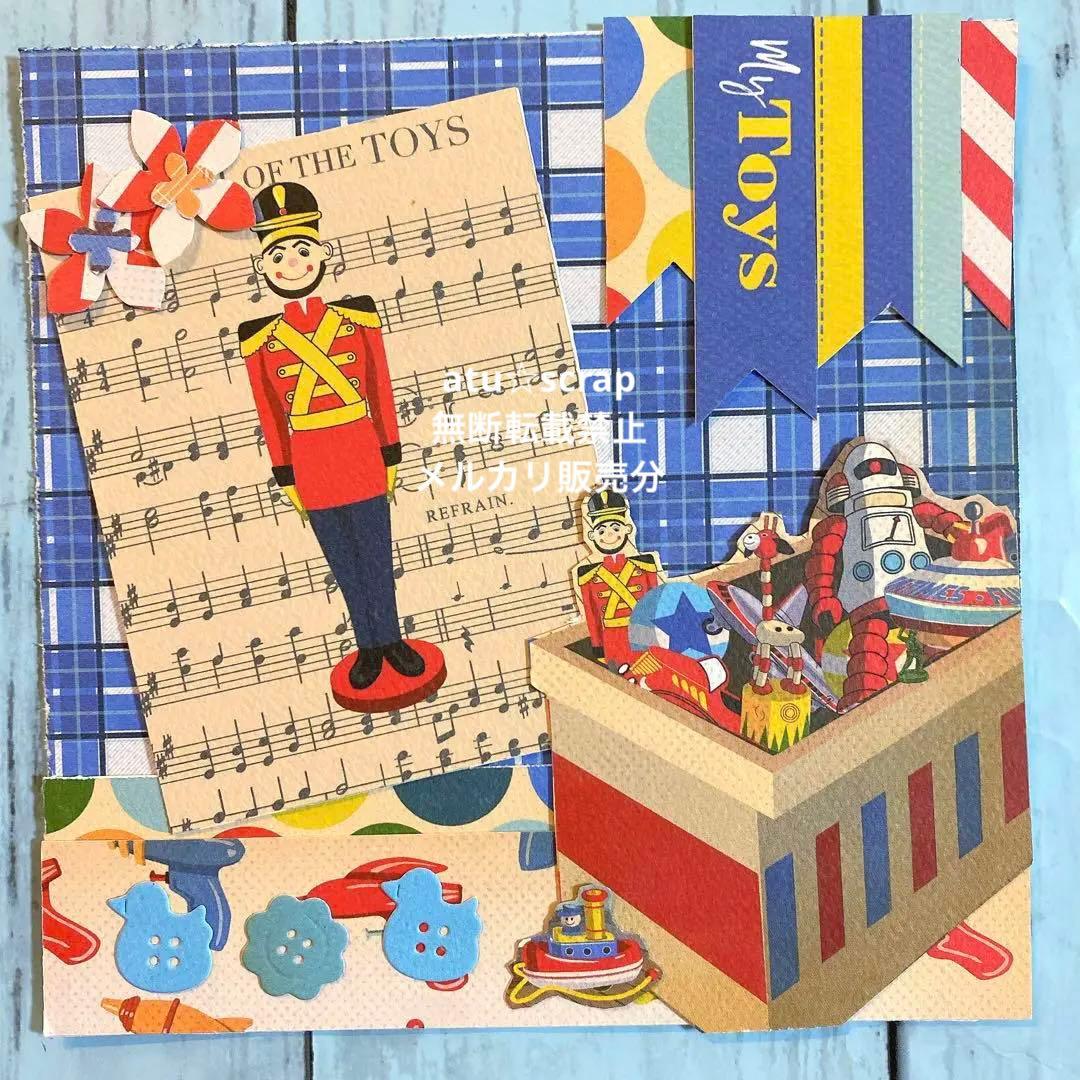 ★友子★スクラップブッキング キット 6インチ♪ No,279