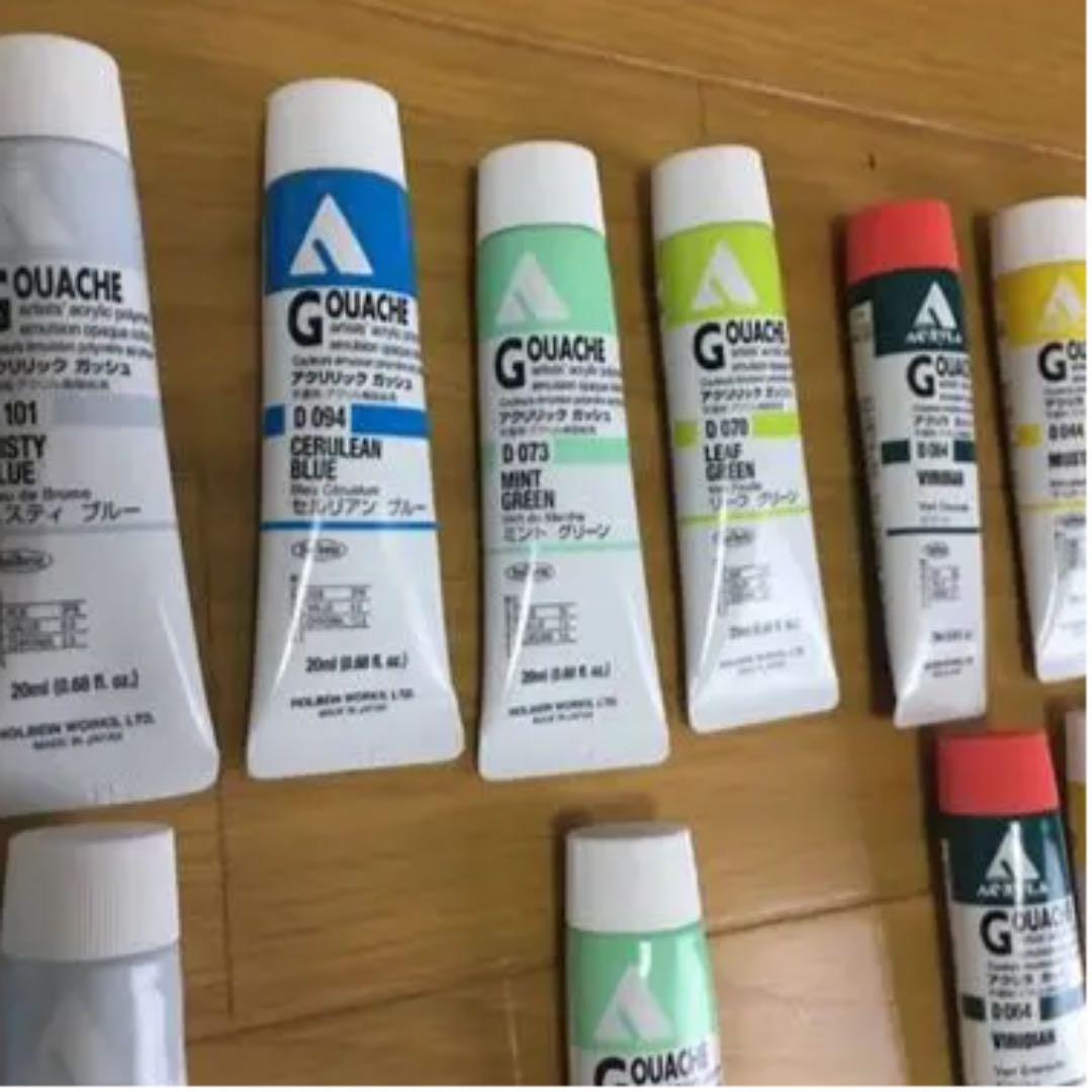 ホルベイン アクリラガッシュ 20ml