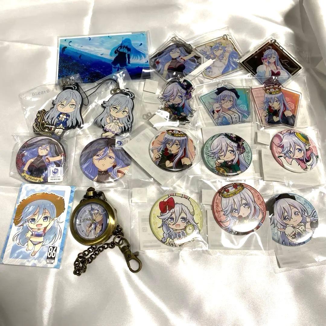 86 エイティシックス　グッズ　レーナ　まとめ売り