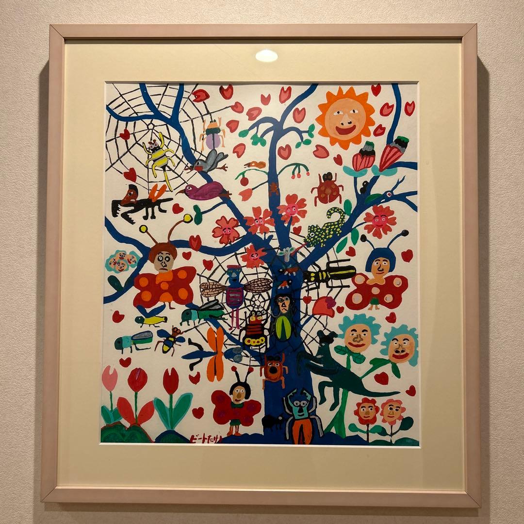 ビートたけし　リトグラフ