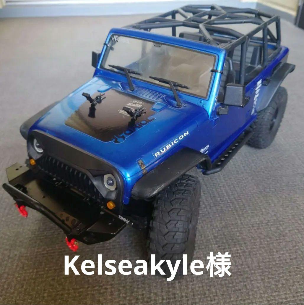 【中古】AXIAL SCX10 JEEP WRANGLER メカなし